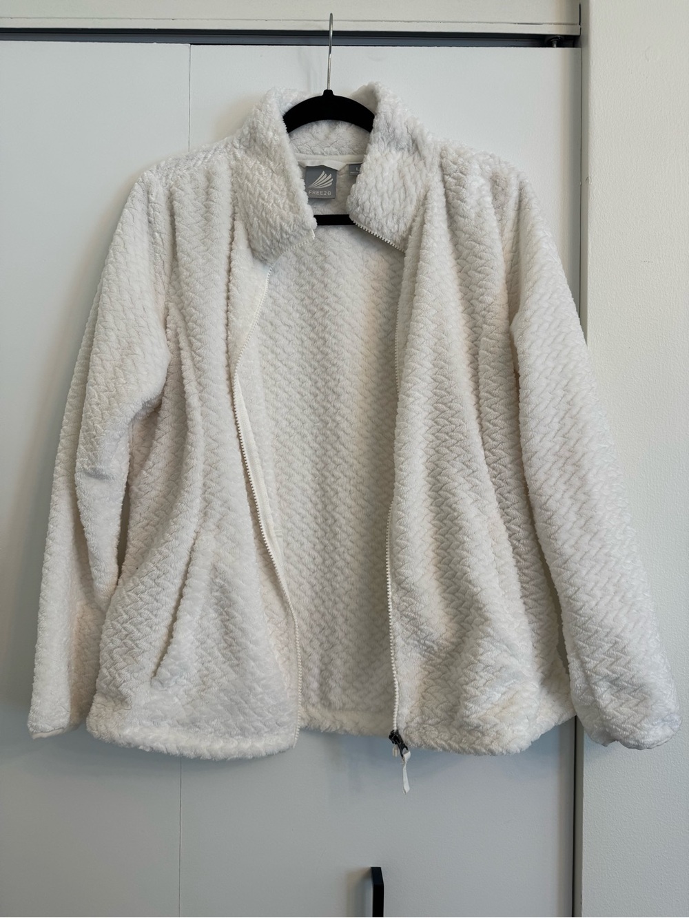 Plush Cream Teddy Zip Jacket - Unbranded